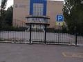 1-комнатная квартира · 35 м² · 4/5 этаж, Жирентаева 13/1 — Петрова за 16 млн ₸ в Астане, Алматы р-н — фото 12