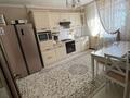Отдельный дом · 5 комнат · 198 м² · 6.6 сот., мкр Ерменсай, СТ Ремизовка 396 за 95 млн 〒 в Алматы, Бостандыкский р-н — фото 10