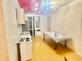 3-комнатная квартира · 86 м² · 16/23 этаж, Иманова 17 за 29.9 млн 〒 в Астане, р-н Байконур — фото 10