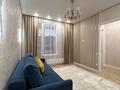 1-комнатная квартира · 36 м² · 9/12 этаж, Молдагалиев 13 за 250 000 ₸ в Астане, Нура р-н — фото 4