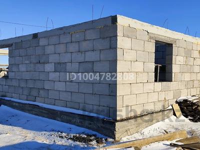 Отдельный дом · 4 комнаты · 130 м² · 8 сот., Садовая 375 — 6я дача новостройки за 4.5 млн 〒 в Кокшетау