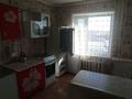 2-бөлмелі пәтер · 54 м² · 5/9 қабат, Кустанайская 1Б — За Китайской стеной, бағасы: 150 000 ₸ в Семее — фото 12