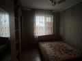 3-комнатная квартира · 47.9 м² · 4/5 этаж, мкр 5 Есет батыра 105 к1 за 170 000 ₸ в Актобе — фото 4