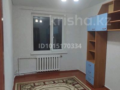 3-комнатная квартира · 63 м² · 5/5 этаж, мкр Самал 1 — Улица Аль-Фараби за 13.6 млн ₸ в Таразе
