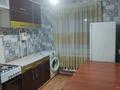 3-комнатная квартира · 63 м² · 5/5 этаж, мкр Самал 1 — Улица Аль-Фараби за 13.6 млн ₸ в Таразе — фото 12