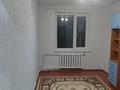 3-комнатная квартира · 63 м² · 5/5 этаж, мкр Самал 1 — Улица Аль-Фараби за 13.6 млн ₸ в Таразе — фото 6