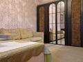 1-комнатная квартира · 42 м² · 4/5 этаж, Кабанбай батыра 109 — Масанчи за 275 000 ₸ в Алматы, Алмалинский р-н — фото 2