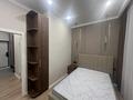 2-бөлмелі пәтер · 42 м² · 7/16 қабат, мкр Тастак-3, Утеген батыра 11, бағасы: 350 000 ₸ в Алматы, Алмалинский р-н — фото 8