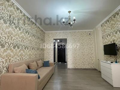 2-комнатная квартира · 45 м² · 8/10 этаж, Б. Момышулы 25 за 32 млн ₸ в Алматы, Ауэзовский р-н