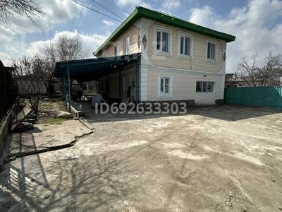 Отдельный дом • 8 комнат • 150 м² • 7.2 сот., Кошкарбаева 39 за 50 млн 〒 в Каскелене