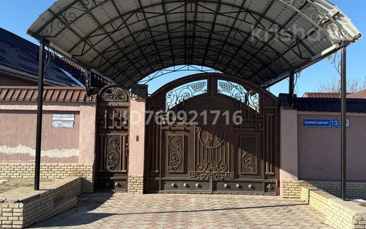 Отдельный дом · 5 комнат · 300 м² · 13 сот., мкр Жайлау , Есиркеп Батыр 13 13 за 90 млн ₸ в Шымкенте, Абайский р-н — фото 2