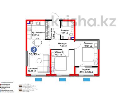 3-бөлмелі пәтер · 57 м² · 4/6 қабат, мкр Гажайып 11/14а, бағасы: 37.9 млн ₸ в Алматы, Алатауский р-н