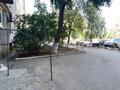 4-комнатная квартира · 80.6 м² · 2/6 этаж, мкр 8, Братьев Жубановых 269 — ДП области, ЖД управление, СШ-27, СШ-21, Детсад «Дидар» за 34 млн ₸ в Актобе — фото 14