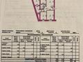 4-комнатная квартира · 80.6 м² · 2/6 этаж, мкр 8, Братьев Жубановых 269 — ДП области, ЖД управление, СШ-27, СШ-21, Детсад «Дидар» за 34 млн ₸ в Актобе — фото 15