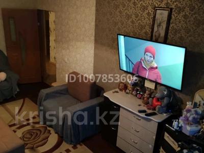 1-комнатная квартира · 47.6 м² · 4/5 этаж, катаева 33 — возле правита, по толстого за 13 млн 〒 в Павлодаре