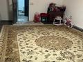 Саяжай · 2 бөлме · 80 м² · 10 жүзд., Сарсенов 14 — 14, бағасы: 50 000 ₸ в  — фото 2