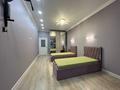 5-комнатная квартира · 158 м² · 6 этаж, мкр Юго-Восток, Муканова 1/9 за 55 млн ₸ в Караганде, Казыбек би р-н — фото 17