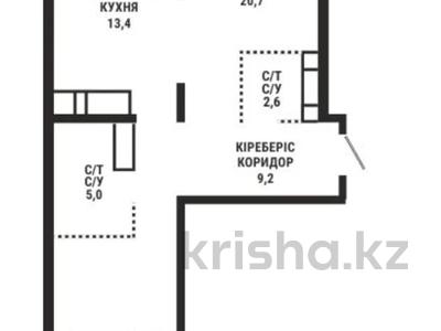 2-бөлмелі пәтер, 69 м², 13/14 қабат, Манаса 109а — Абая, бағасы: 74.9 млн 〒 в Алматы, Бостандыкский р-н