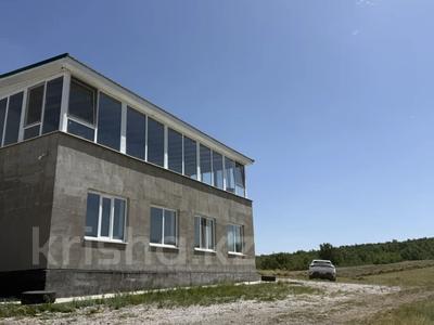 Промбаза · 500 га, Софиевка 28 — Зона Отдыха Seven Hills- 500 гектаров Под Инвестиций за 100 000 ₸