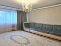 3-бөлмелі пәтер · 92 м² · 4/9 қабат, Кунаева 51 — Гоголя, бағасы: 72.5 млн ₸ в Алматы, Медеуский р-н — фото 3