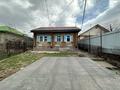 Жеке үй · 2 бөлме · 47 м² · 5.8 жүзд., Кокшетауская 40 — Есенберлина, бағасы: 70 млн ₸ в Алматы, Медеуский р-н — фото 4