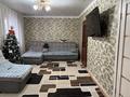 Жеке үй · 4 бөлме · 90 м² · 5 жүзд., Дальневосточная 45, бағасы: 25 млн ₸ в Павлодаре — фото 5