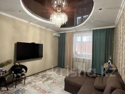 2-комнатная квартира · 68.3 м² · 7/7 этаж, Назарбаева 233/3 за 45 млн 〒 в Уральске