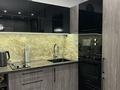1-комнатная квартира · 38 м² · 5/5 этаж, Сагадат Нурмагамбетов 48 — Пересечение улиц Кирова и Чехова за 28.6 млн ₸ в Усть-Каменогорске — фото 10