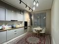1-комнатная квартира · 48 м² · 11/12 этаж, К. Толеметова 7 за 33 млн ₸ в Шымкенте, Каратауский р-н — фото 3