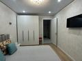 2-комнатная квартира · 46 м² · 6/9 этаж, Нажимеденова 5/1 за 32.5 млн ₸ в Астане, Сарайшык р-н
