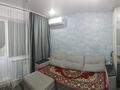 2-бөлмелі пәтер · 36.5 м² · 5/5 қабат, московская 16, бағасы: 13.7 млн ₸ в Павлодаре