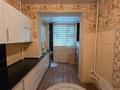 2-комнатная квартира · 54 м² · 3/5 этаж, 13-й мкр 44 за 14.5 млн 〒 в Актау — фото 6