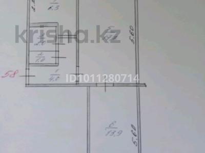 2-бөлмелі пәтер · 44.4 м² · 5/5 қабат, мкр Мясокомбинат, Гагарина 99, бағасы: 15 млн ₸ в Уральске