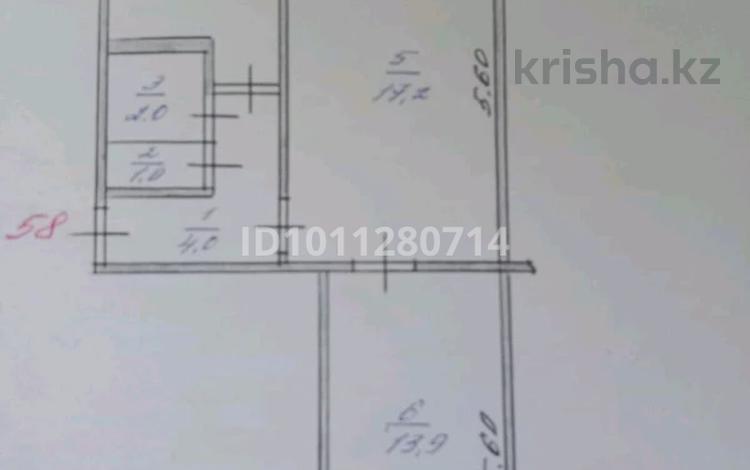 2-бөлмелі пәтер · 44.4 м² · 5/5 қабат, мкр Мясокомбинат, Гагарина 99, бағасы: 15 млн ₸ в Уральске — фото 2