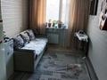2-бөлмелі пәтер · 44.4 м² · 5/5 қабат, мкр Мясокомбинат, Гагарина 99, бағасы: 15 млн ₸ в Уральске — фото 4