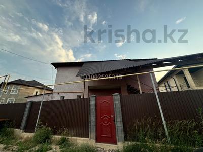 3-комнатная квартира · 80 м² · 1/2 этаж, Баталы — Сзади Сду за 300 000 〒 в Каскелене