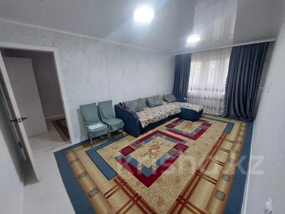 2-комнатная квартира · 46 м², Жетысу за 150 000 ₸ в Талдыкоргане, мкр Жетысу