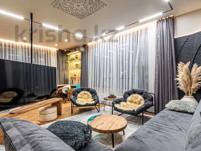 2-комнатная квартира · 74 м² · 20/21 этаж, Альфараби 27 — Каратаева за 99 999 ₸ в Алматы