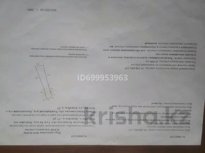 Жеке үй · 4 бөлме · 60 м² · 15 жүзд., Кожабека 56 — Конечни, бағасы: 10 млн ₸ в Коксаеке