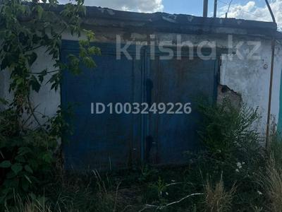 Гараж · 23.7 м² · Авиагородок за 700 000 〒 в Актобе, мкр Авиагородок