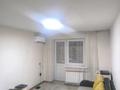 1-бөлмелі пәтер · 30 м² · 2/4 қабат, Сейфуллина 470 — Сейфуллина-казыбек би, бағасы: 225 000 ₸ в Алматы, Алмалинский р-н