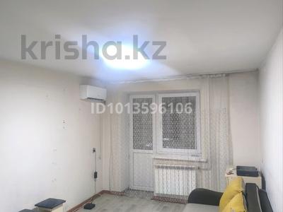 1-бөлмелі пәтер · 30 м² · 2/4 қабат, Сейфуллина 470 — Сейфуллина-казыбек би, бағасы: 225 000 ₸ в Алматы, Алмалинский р-н