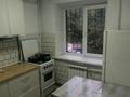 1-бөлмелі пәтер · 30 м² · 2/4 қабат, Сейфуллина 470 — Сейфуллина-казыбек би, бағасы: 225 000 ₸ в Алматы, Алмалинский р-н — фото 4