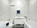 1-бөлмелі пәтер · 48 м² · 5/12 қабат, Торекулова 95 — Мега Парк Арбат, бағасы: 20 000 ₸ в Алматы, Алмалинский р-н — фото 8
