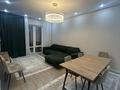 2-комнатная квартира · 56.2 м² · 2/12 этаж, Розыбакиева 181а за 450 000 ₸ в Алматы, Бостандыкский р-н — фото 3