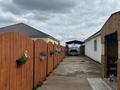 Отдельный дом · 4 комнаты · 175 м² · 5 сот., Вишневая 270А за 20 млн ₸ в Трекино