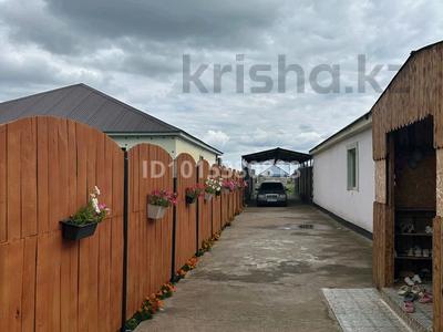 Отдельный дом · 4 комнаты · 175 м² · 5 сот., Вишневая 270А за 20 млн ₸ в Трекино