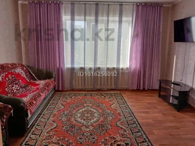 2-комнатная квартира · 54 м² · 2/9 этаж, Кустанайская 59 за 150 000 ₸ в Семее