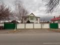 Отдельный дом · 10 комнат · 300 м² · 16 сот., Сагындыкова 64 за 120 млн 〒 в Таразе