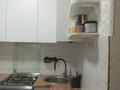 3-бөлмелі пәтер · 60 м² · 4/5 қабат, Саина 16/2 — Гипермаркет Metro, бағасы: 39 млн ₸ в Алматы, Ауэзовский р-н — фото 2